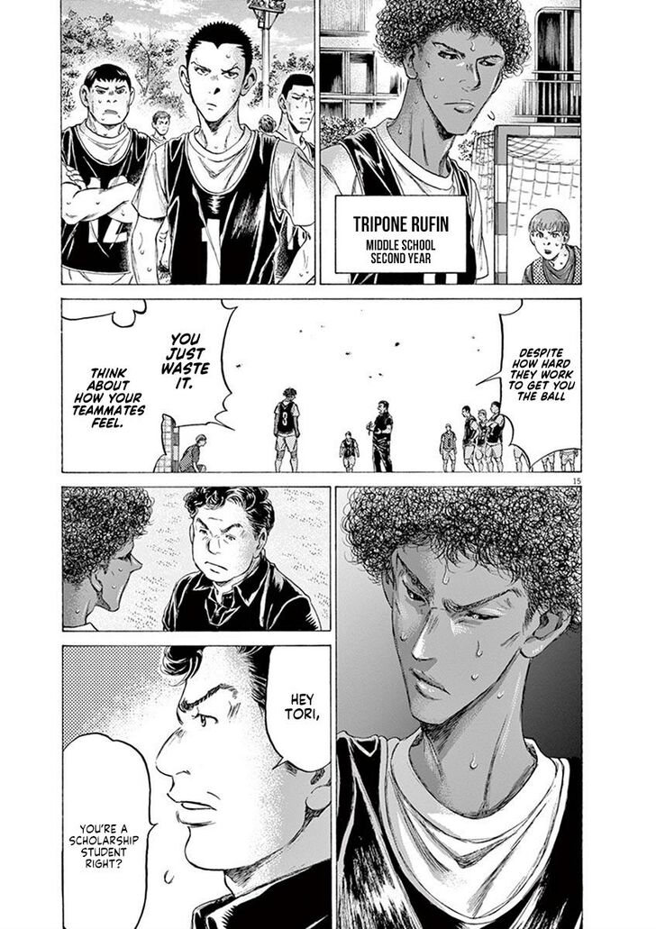 Ao Ashi, Chapter 194 image 15